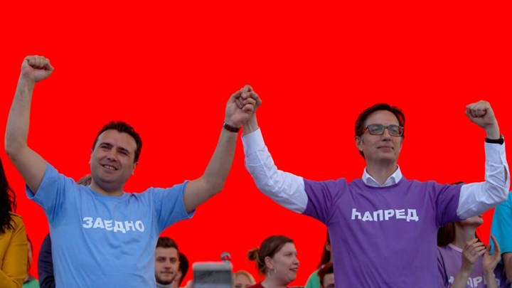 Βόρεια Μακεδονία: Νικητής ο Στέβο Πεντάροφσκι στις προεδρικές εκλογές - Media