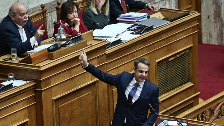 Το λάθος του Βούτση με το όνομα του Μητσοτάκη – Πως τον αποκάλεσε! (Video) - Media