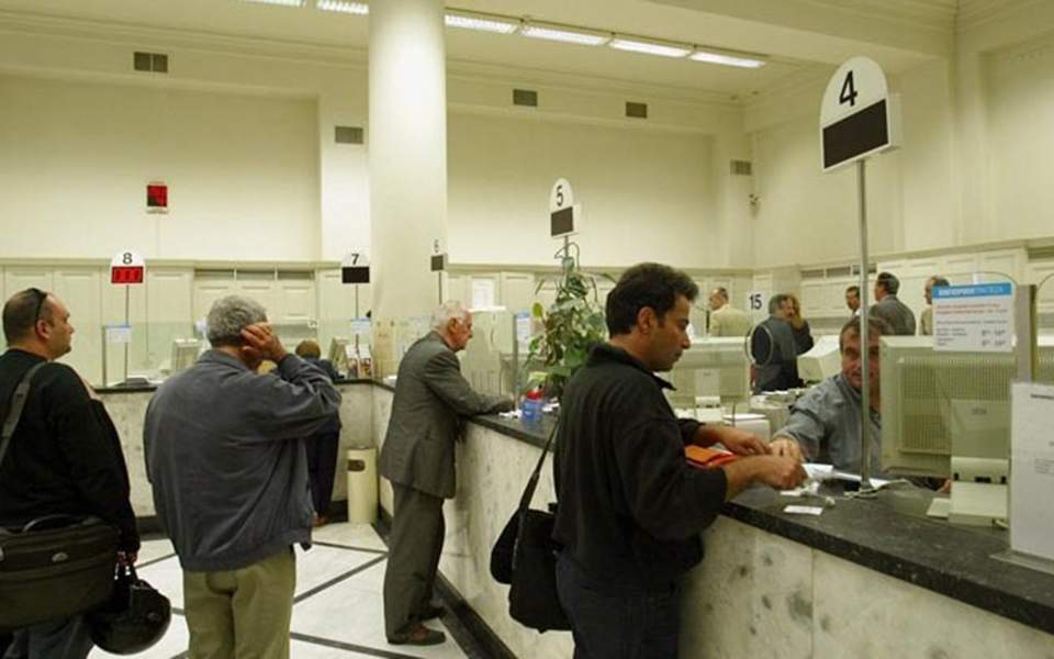 Νέο ωράριο συναλλαγών στις τράπεζες από σήμερα - Media