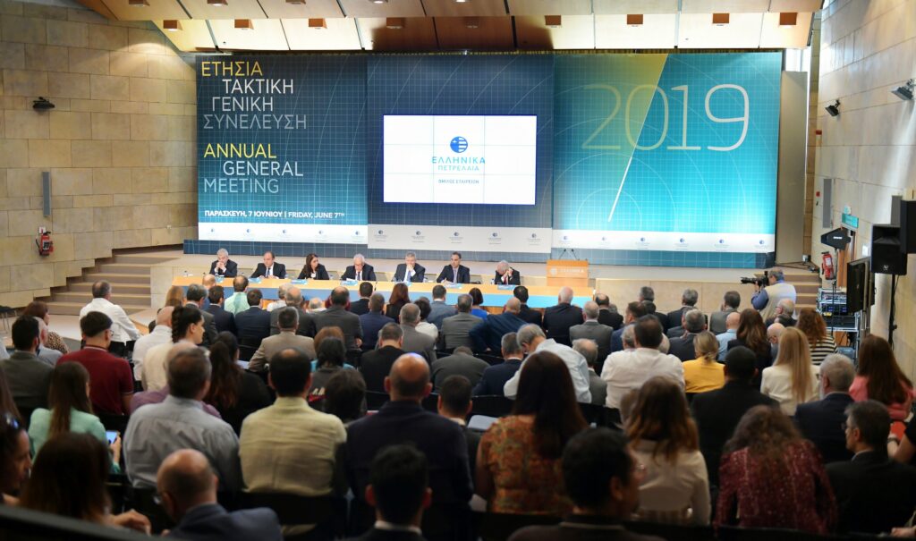 Ετήσια Τακτική Γενική Συνέλευση των μετόχων της Ελληνικά Πετρέλαια Α.Ε. (Photos) - Media
