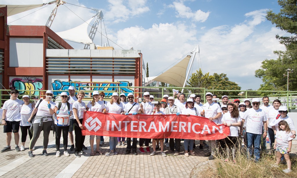 Εθελοντική δράση εργαζομένων της INTERAMERICAN στο Πάρκο «Αντώνης Τρίτσης» - Media