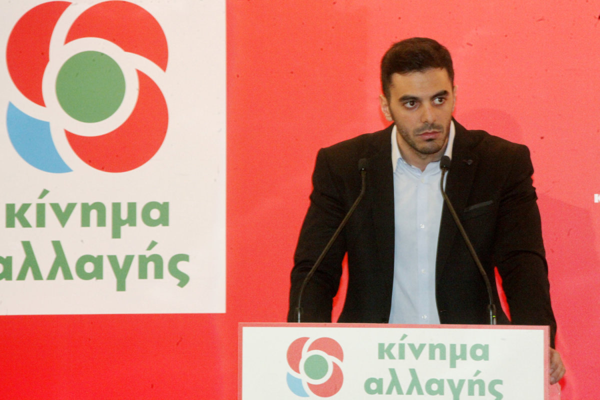 Χριστοδουλάκης: Η απόπειρα μετατροπής του ΣΥΡΙΖΑ σε Κεντροαριστερά θα ηττηθεί - Media