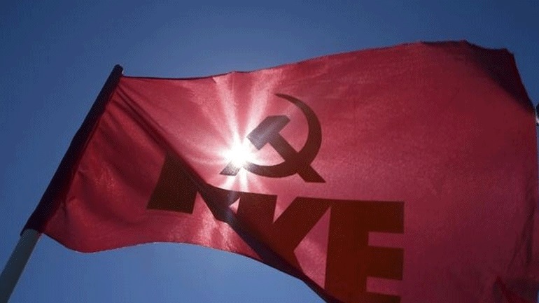 ΚΚΕ: Ανανέωση κατά 58% στα ψηφοδέλτια - Παρουσιάστηκε το ψηφοδέλτιο Επικρατείας - Media