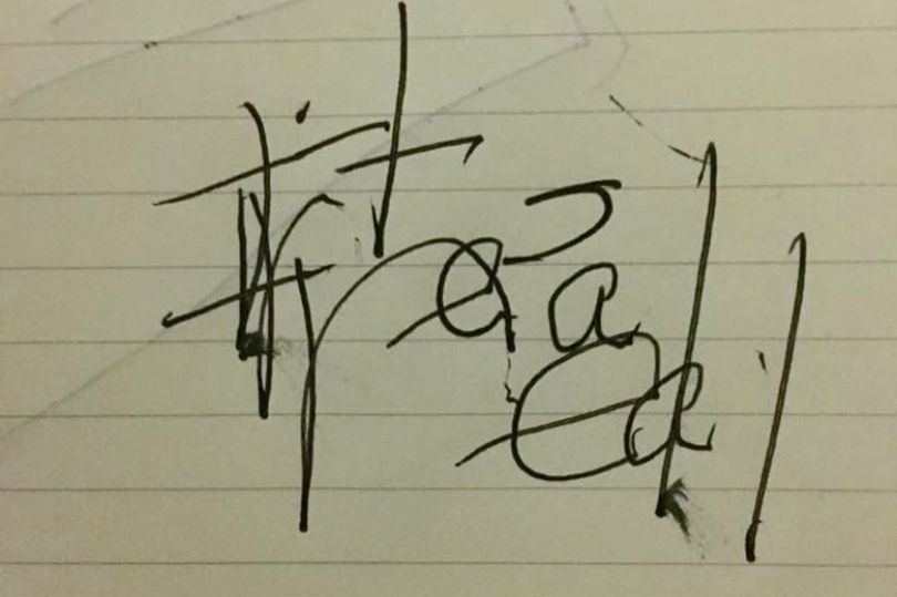 Η απίστευτη ιστορία πίσω από ένα τατουάζ – Ήταν νεκρή για 27 λεπτά (Photo) - Media