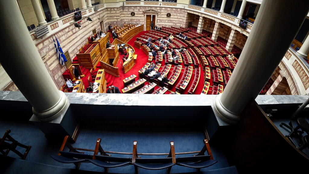 Βουλή: ΣΥΡΙΖΑ και Ποτάμι συζητούν μόνοι τους νέους κώδικες - Αποχώρησαν όλοι οι υπόλοιποι - Media