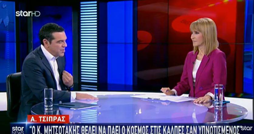 Τσίπρας για Τουρκία: Δεν μπορεί κανείς να μας απειλεί - Oύτε σκέφτηκαν να σταματήσουν τo Γιαβούζ στο Καστελόριζο - Media