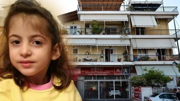 Αναβιώνει η φρικτή υπόθεση δολοφονίας της 6χρονης Στέλλας από τον ίδιο της τον πατέρα - Media