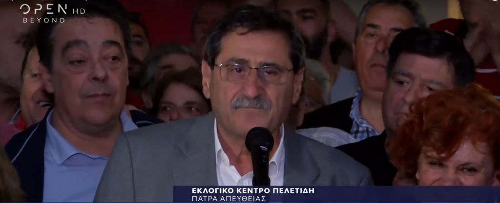 Πελετίδης: Σήμερα ο λαός ψήφισε τη δική του νίκη (Video) - Media