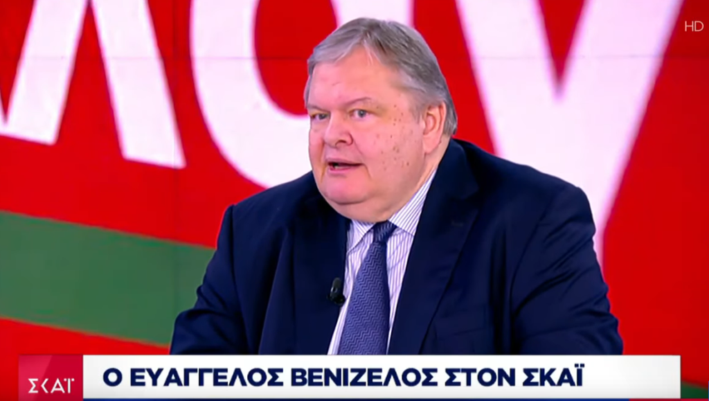 Τι συμβολίζει άραγε ο Ευάγγελος Βενιζέλος; - Media