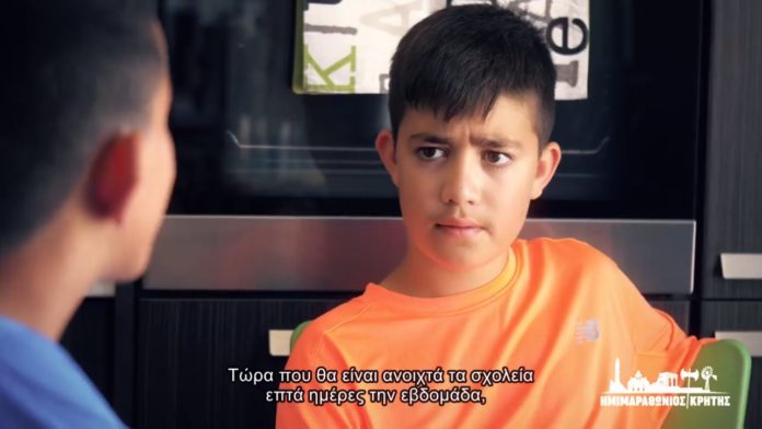Με… Αλέξη και Κυριάκο το βίντεο για τον Ημιμαραθώνιο Κρήτης: «Κέρδισα 9,5 δευτερόλεπτα» - «Go back κυρά δασκάλα» (Video) - Media