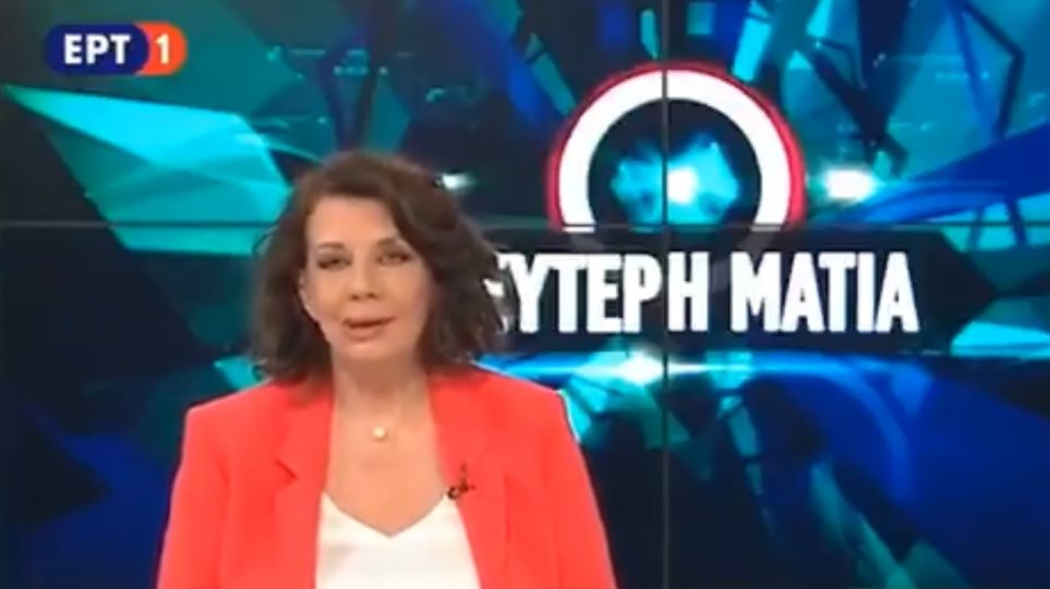 Επιστρέφει στα media η Κατερίνα Ακριβοπούλου  - Media