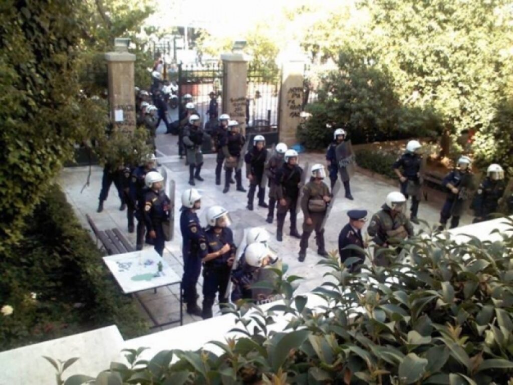 Κυρανάκης για Πανελλήνιες: «Καλή επιτυχία παιδιά - Θα μπείτε σε πανεπιστήμια χωρίς άσυλο» - Media