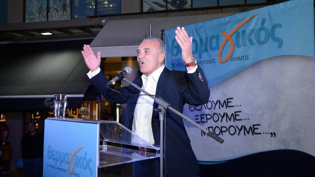 Ακροδεξιό παραλήρημα του δημάρχου Θερμαϊκού: Θέλει να υψώσει τείχος για τους Ρομά - Media