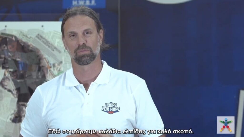 Ηοοps for Hope: Ο Αλβέρτης βάζει τρίποντα για καλό σκοπό με τον ΟΠΑΠ - Media