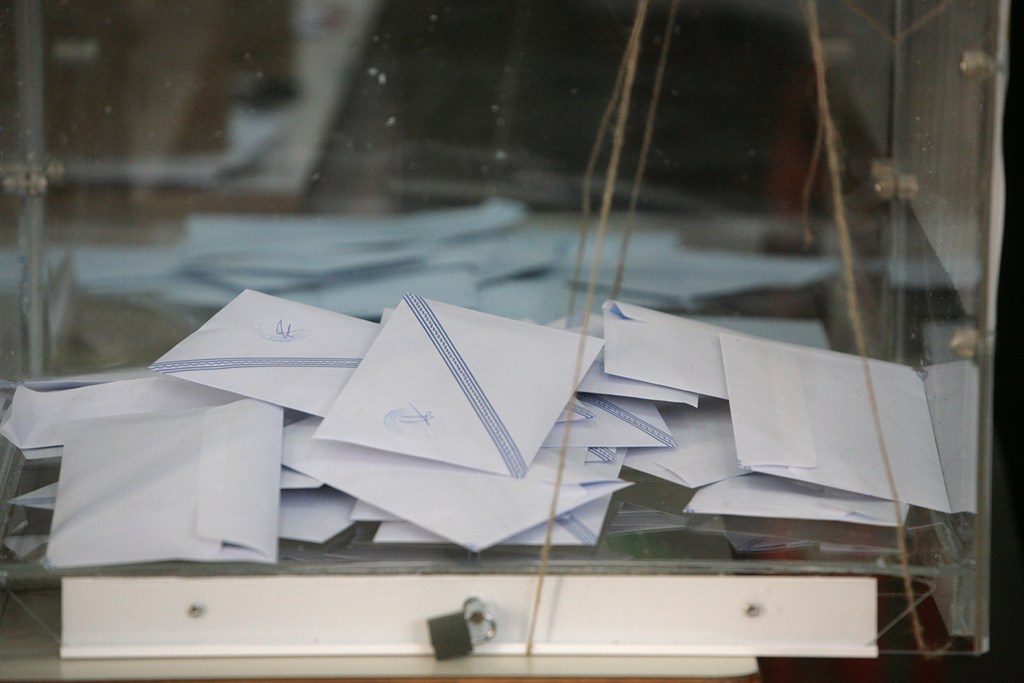 Ξανά εκλογές την Κυριακή στα Εξάρχεια όπου εκλάπη η κάλπη - Media