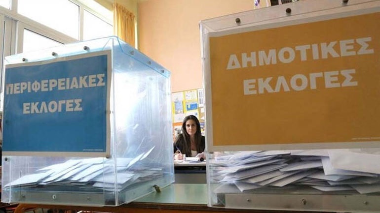 Ποιοι εξελέγησαν δήμαρχοι στους μεγάλους δήμους της περιφέρειας Πελοποννήσου - Media