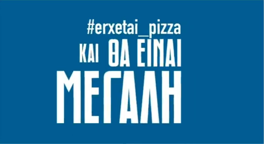 Την Κυριακή των εκλογών #erxetai_pizza - Το hashtag που έχει προκαλέσει αντιδράσεις στα Social Media (Photos) - Media