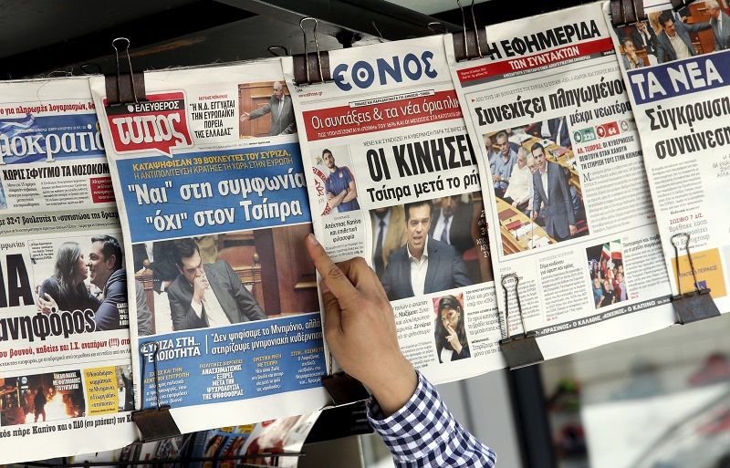 Έρευνα: Πως ενημερώνονται οι Έλληνες, ποια Μέσα εμπιστεύονται  - Media