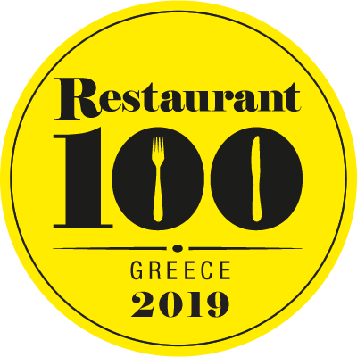 Restaurant 100 Awards 2019: Στα 100 κορυφαία το παραδοσιακό εστιατόριο «Μπατζάβαλης Γεώργιος» (Photos) - Media