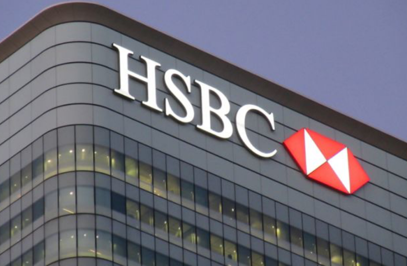 HSBC: Μειώνονται τα περιθώρια ανόδου για τις ελληνικές τράπεζες - Media