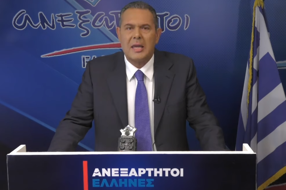 «Βόμβα» από ΑΝΕΛ: Δεν κατεβαίνουν στις εκλογές (Video) - Media