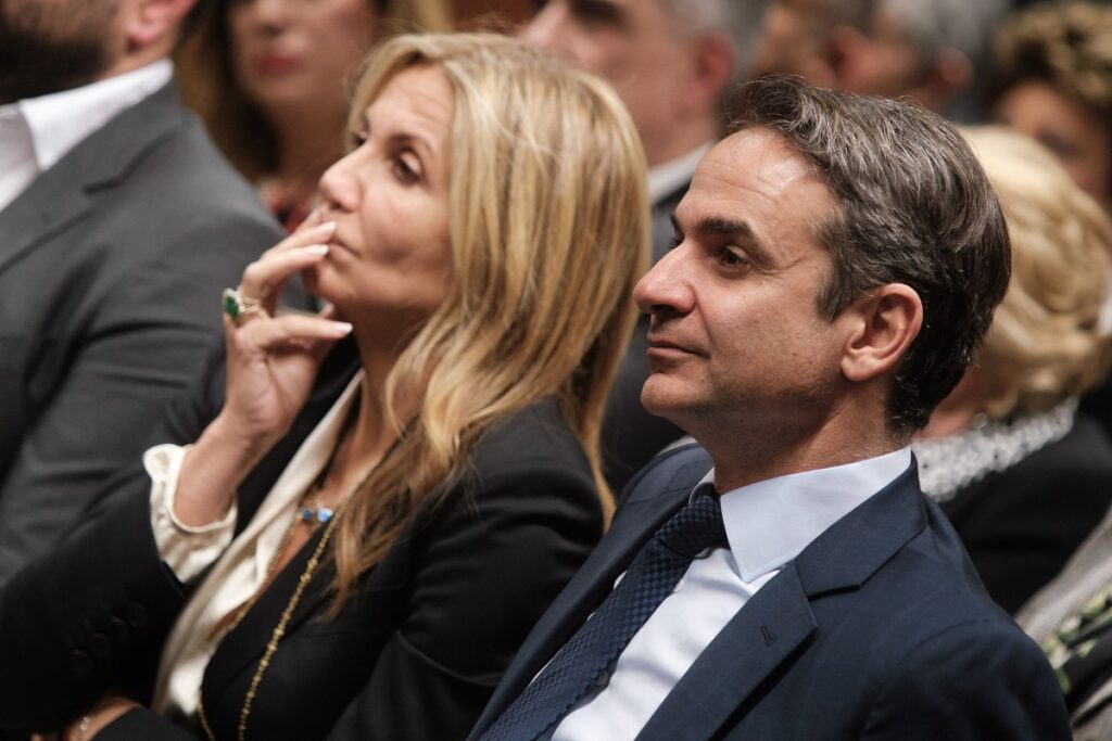 Αυτές είναι οι γυναίκες του Κυριάκου Μητσοτάκη (Photo) - Media