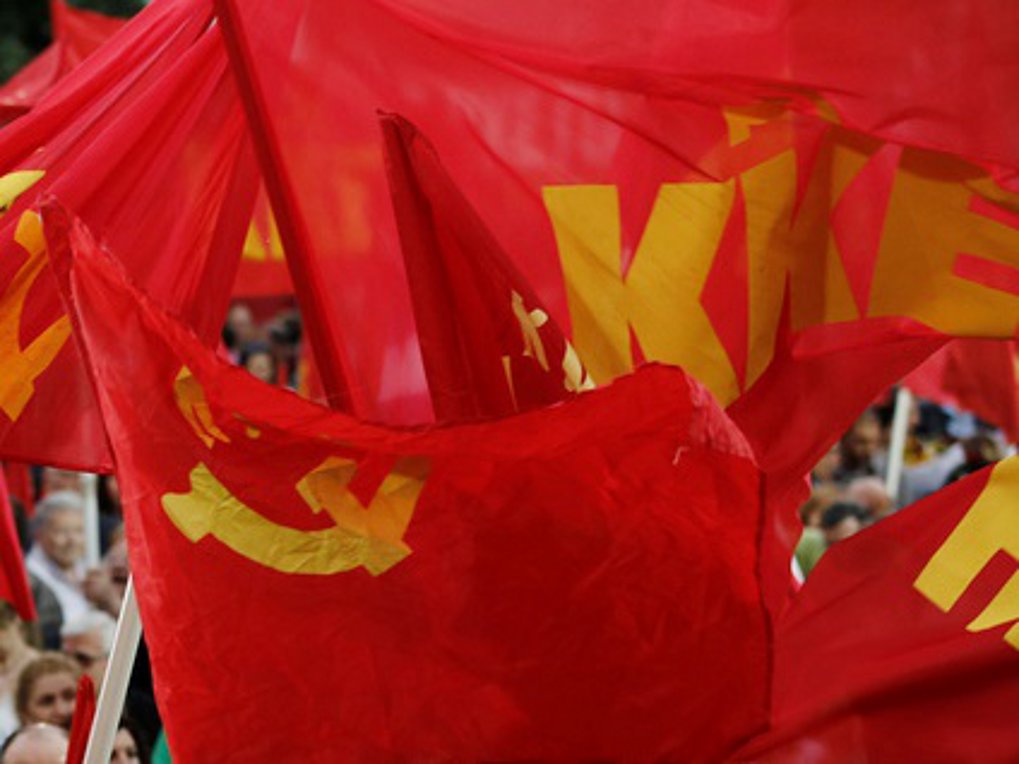 Ηλεκτρονικό «φακέλωμα» των εργαζομένων καταγγέλλει το ΚΚΕ στην Ευρωβουλή - Media