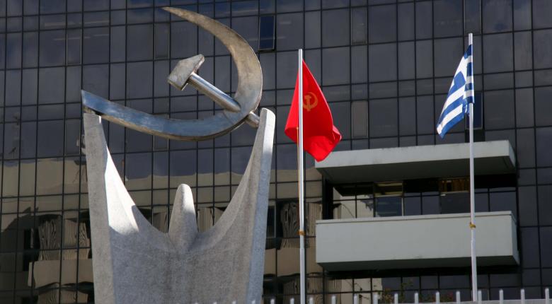 KKE για ντιμπέιτ: Μεταθέσαμε δύο φορές προεκλογική μας συγκέντρωση – Φταίνε τα καπρίτσια και οι τακτικισμοί του Τσίπρα - Media