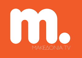 Μακεδονία TV: Το επόμενο βήμα για τη θεματική άδεια - Media