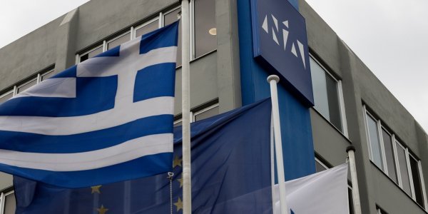 ΝΔ: Αυτά που λέει ο ΣΥΡΙΖΑ δεν ενδιαφέρουν κανέναν - Media