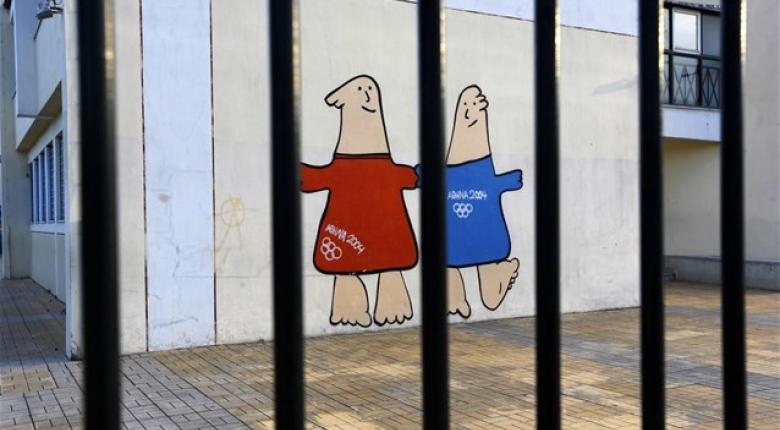 ΟΑΕΔ: Παραχώρηση του Ολυμπιακού Χωριού στη ΓΓΑ για 99 χρόνια - Media