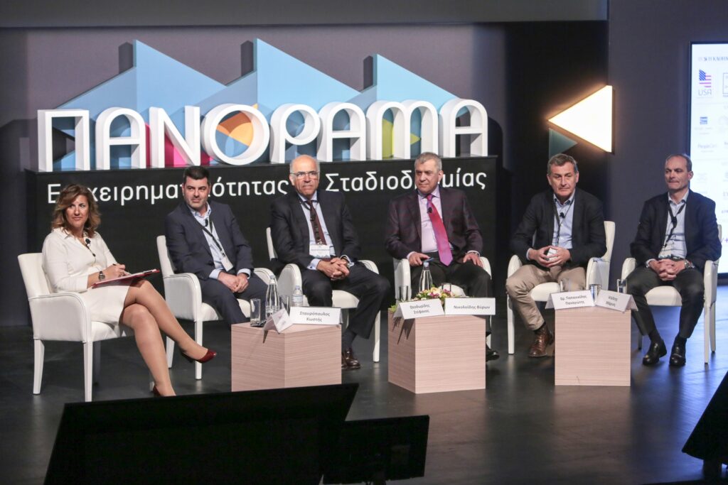 Business Day στην Ολυμπία Οδό - Media