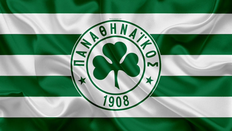 Συζητά σούπερ πρόταση από την ΝΟVA ο Παναθηναϊκός - Media