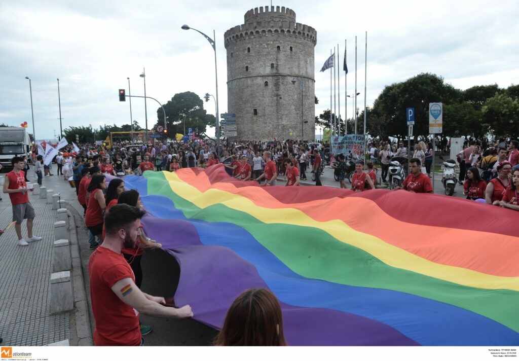 Ξεκίνησε το Θεσσαλονίκη Pride - Το «ουράνιο τόξο» κυματίζει στο δημαρχείο της συμπρωτεύουσας - Media