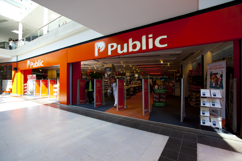 Public: Δομικές αλλαγές και επενδύσεις ενισχύουν το προβάδισμα στο ηλεκτρονικό εμπόριο - Media