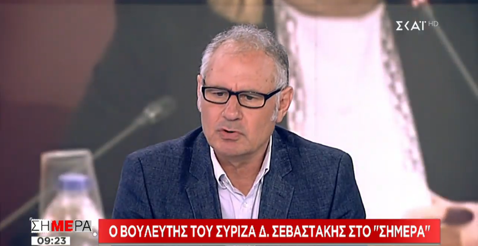 O βουλευτής του ΣΥΡΙΖΑ Δημήτρης Σεβαστάκης έσπασε το εμπάργκο στον ΣΚΑΪ   - Media
