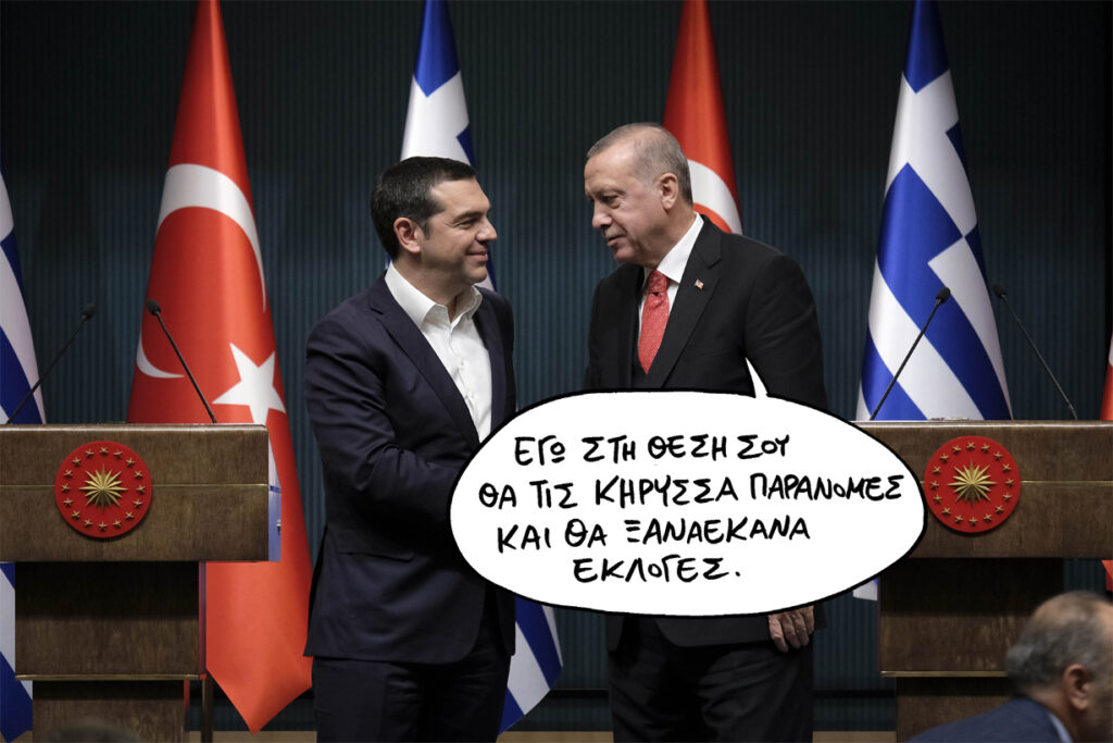 Κυριακή 2 Ιουνίου - Media