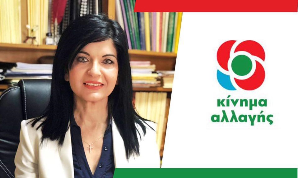 «Χρυσαυγίτικες» αναρτήσεις από Υποψήφια του ΚΙΝ.ΑΛ - Η «συνταξιούχος Φώφη», ο στρατός και οι προδότες (Photos)  - Media