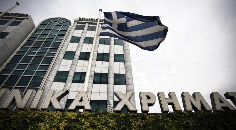 Χρηματιστήριο: Ισχυρές πιέσεις προς τα επίπεδα των 650 μονάδων - Media