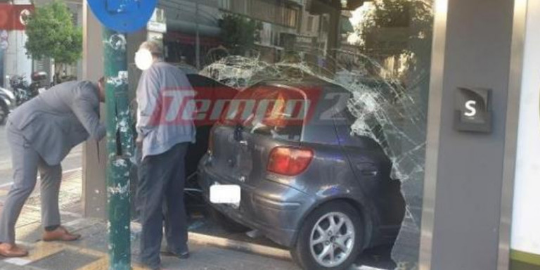 Οδηγός έχασε τον έλεγχο μετά από σύγκρουση και βρέθηκε μέσα σε κατάστημα (Photos) - Media