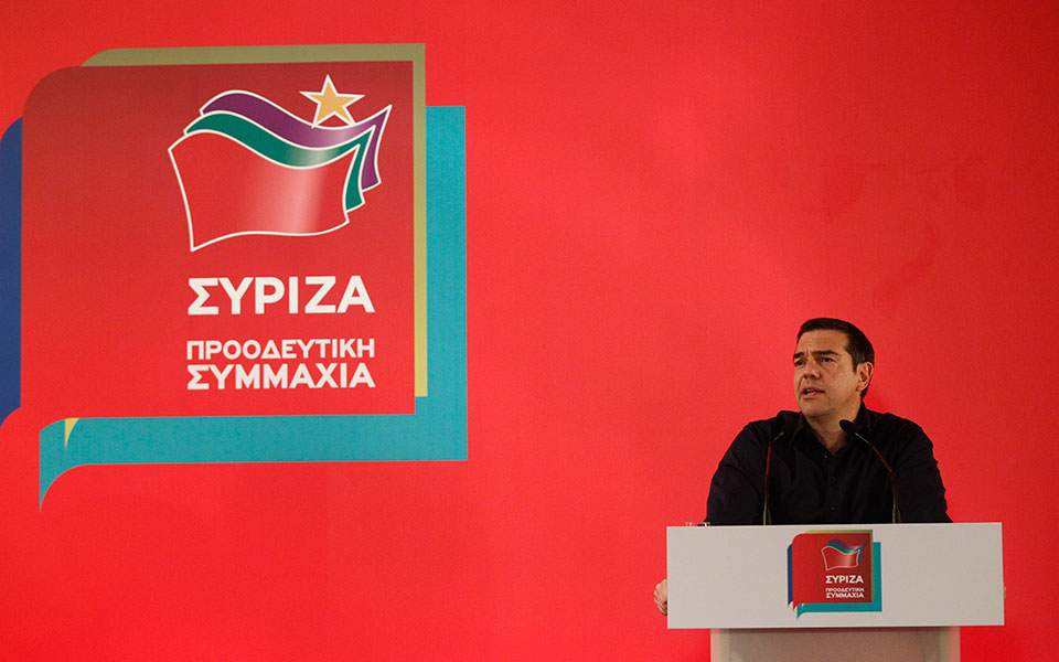 Εντός της ημέρας οι ανακοινώσεις για τα ψηφοδέλτια του ΣΥΡΙΖΑ - Ανοιχτό το Επικρατείας - Media