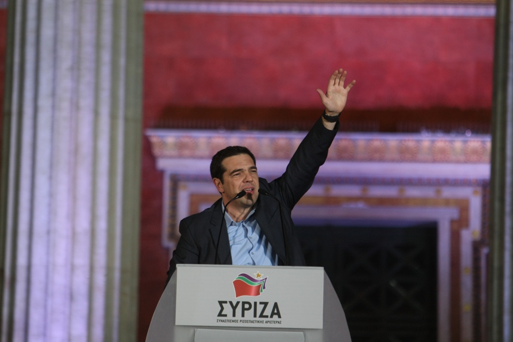 Με ψέματα ήρθαν, με ψέματα φεύγουν!  - Media