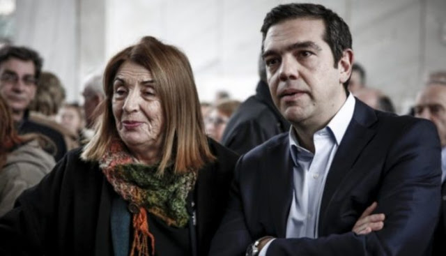Χριστοδουλοπούλου: ΣΥΡΙΖΑ υπήρχε και πριν τον Τσίπρα, προφανώς θα υπάρχει και μετά - Media