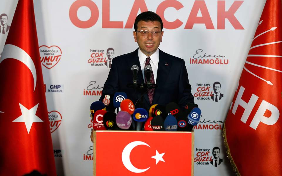 Εκλογές Κωνσταντινούπολη - Νικητής ο Εκρέμ Ιμάμογλου με 53,98% - Media