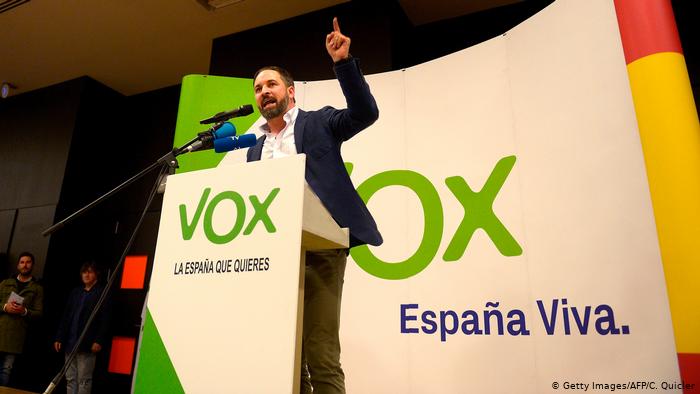 Ισπανία: Το ακροδεξιό Vox επέβαλε τους όρους του για τον προϋπολογισμό της Ανδαλουσίας	 - Media