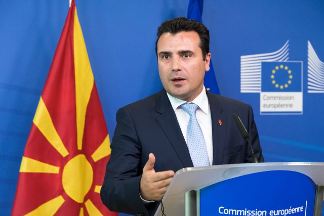 «Κόλαση» στη Βόρεια Μακεδονία: Βουλγαρικά ΜΜΕ κατηγορούν τον Ζάεφ ότι αγόρασε βίλα στη Χαλκιδική (Photos) - Media