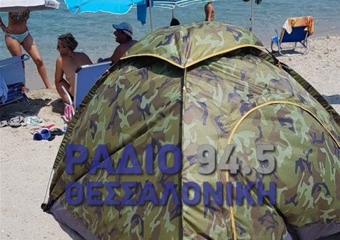 «Τρέλα» στη Χαλκιδική - Κρατούν «ρεζερβέ» πετσέτες, ομπρέλες και σκηνές! (Photos) - Media Gallery 6