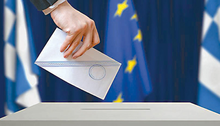 Λιγότερα τα εκλογικά τμήματα - Ελέγξτε που ψηφίζετε - Media