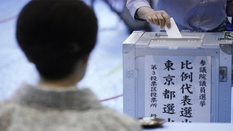Εκλογές στην Ιαπωνία για την ανάδειξη των νέων μελών της άνω Βουλής - Media