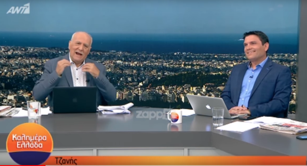 Πώς αποχαιρέτισε τους τηλεθεατές για καλοκαίρι ο Παπαδάκης - Η ατάκα για την εργοδοσία (Video) - Media